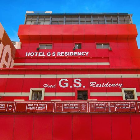 Fabexpress Gs Residency Hotel พาราณสี ภายนอก รูปภาพ