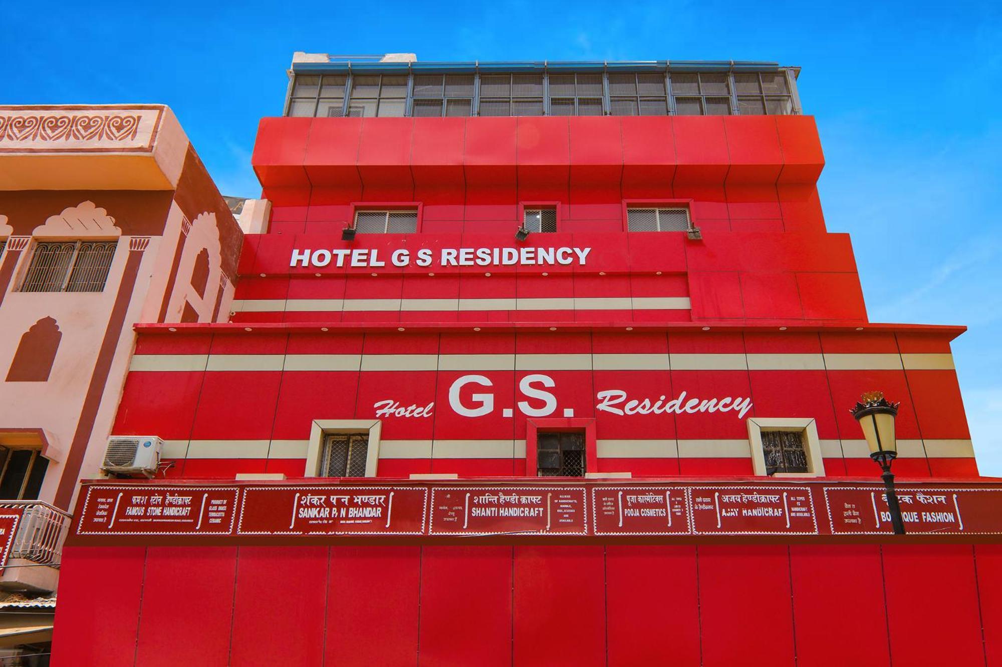 Fabexpress Gs Residency Hotel พาราณสี ภายนอก รูปภาพ